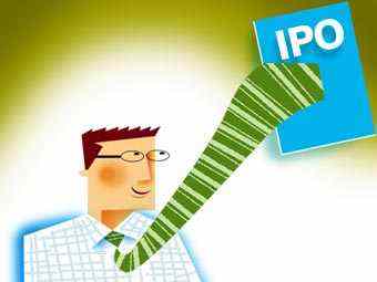 Ipo news in bangladesh